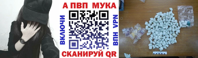 Сколько стоит Торжок Амфетамин COCAIN МЕТАМФЕТАМИН Канабис Меф