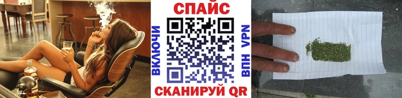 kraken зеркало  Торжок  Бутират оксана 