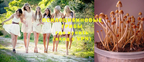 кокаин перу Абинск