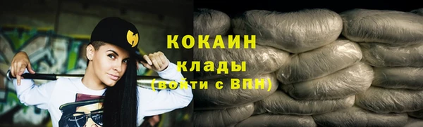 2c-b Осинники