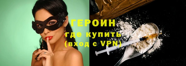 прущие крисы Остров