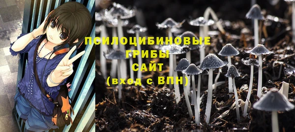 кокаин перу Абинск