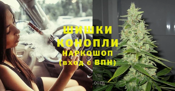 кокаин перу Абинск