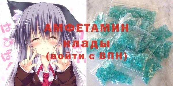 кокаин перу Абинск