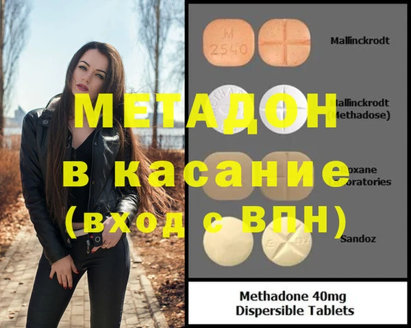прущие крисы Остров