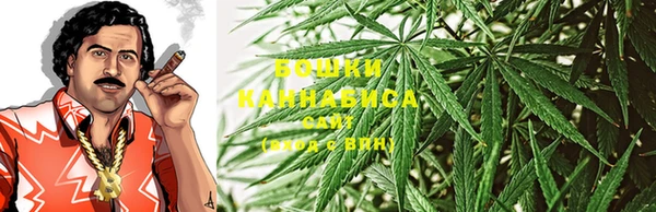дистиллят марихуана Алексин