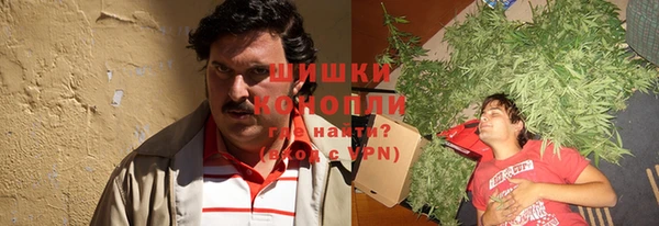 скорость mdpv Абаза