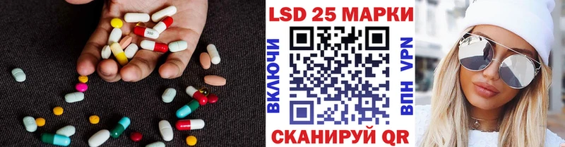 Лсд 25 экстази ecstasy ссылка на мегу как войти мориарти как зайти Торжок